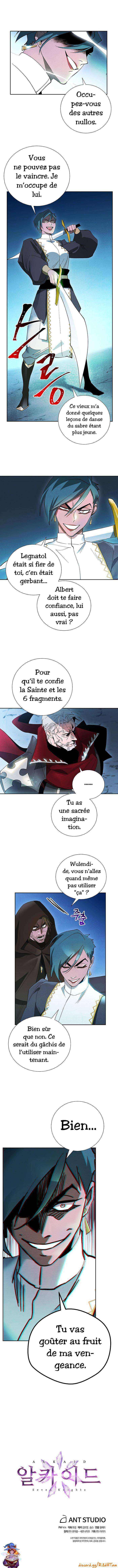  Seven Knights – Alkaid - Chapitre 8 - 7