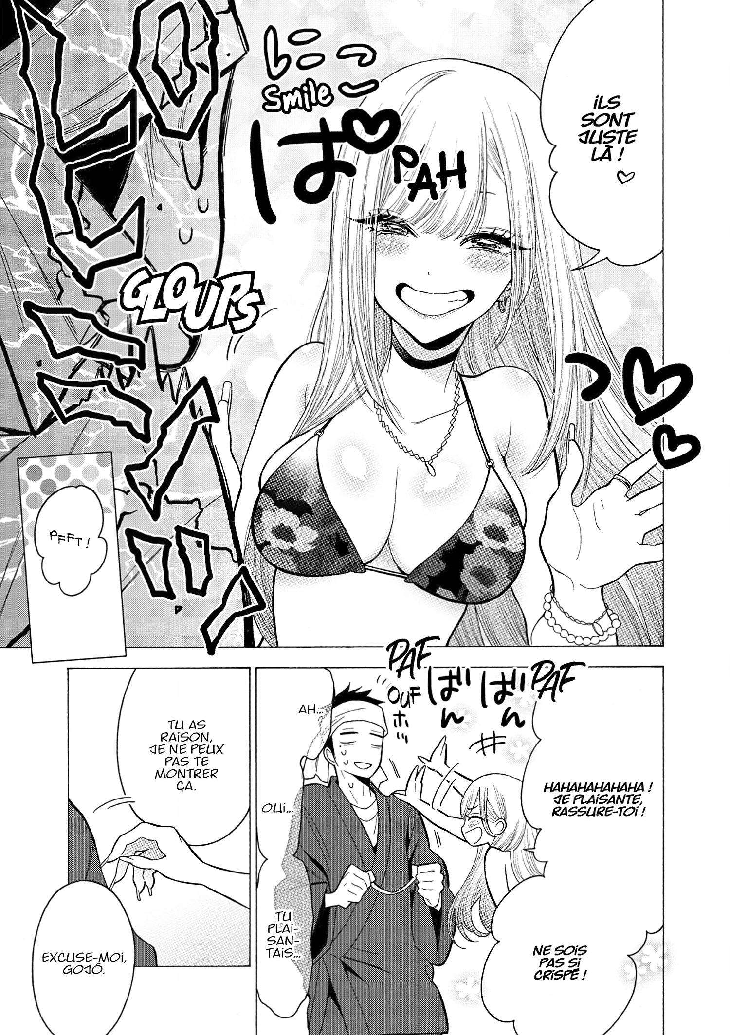  Sexy Cosplay Doll - Chapitre 1 - 111