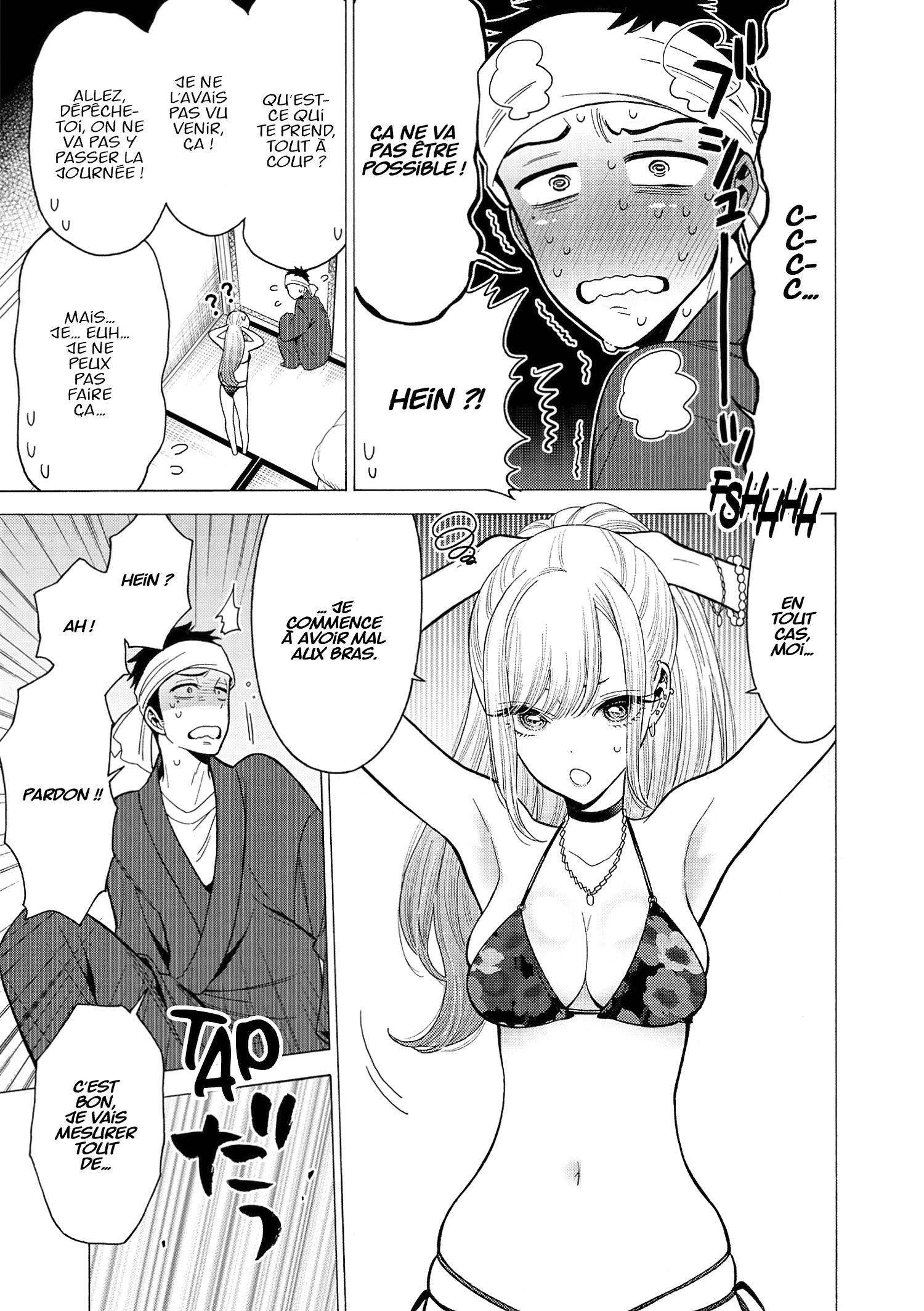  Sexy Cosplay Doll - Chapitre 1 - 105