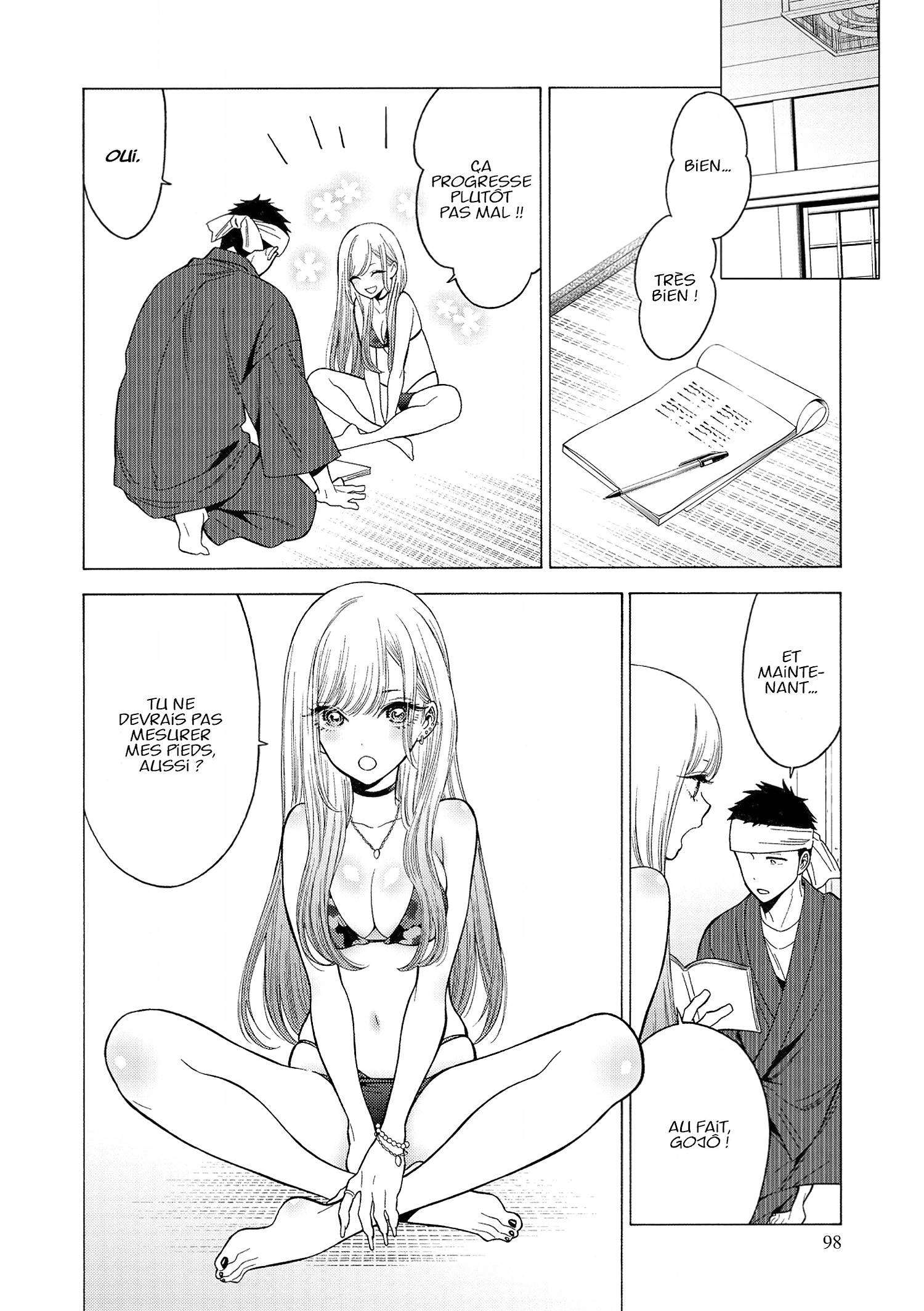  Sexy Cosplay Doll - Chapitre 1 - 94