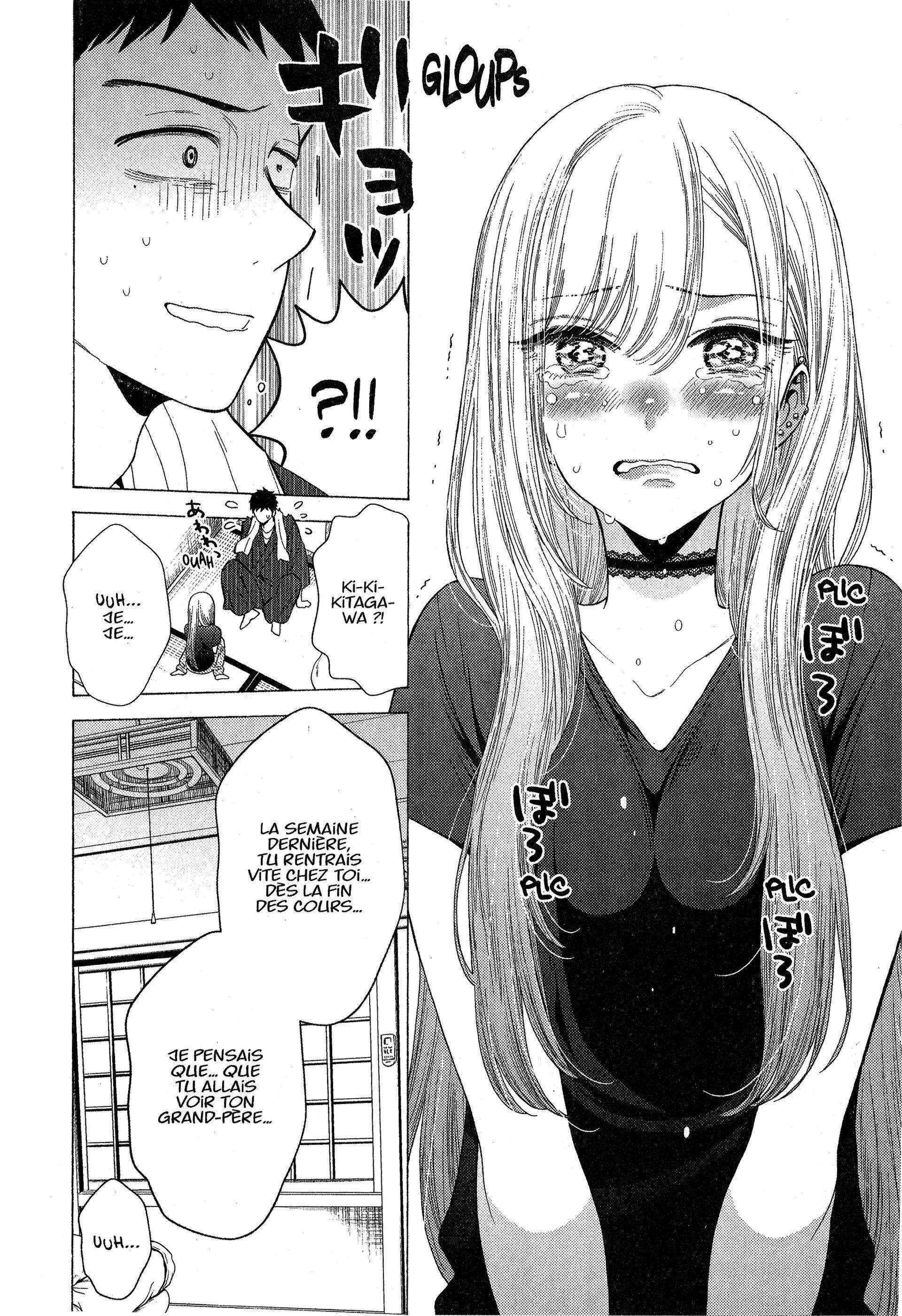  Sexy Cosplay Doll - Chapitre 2 - 53