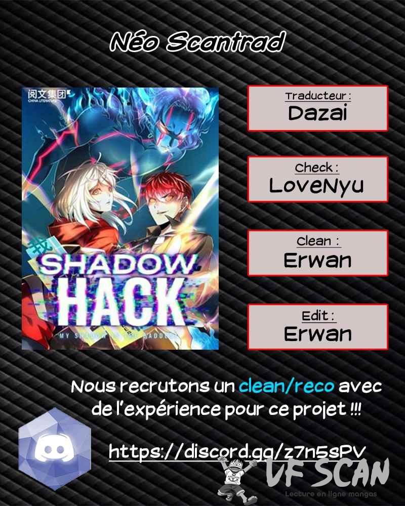  Shadow Hack - Chapitre 1 - 1