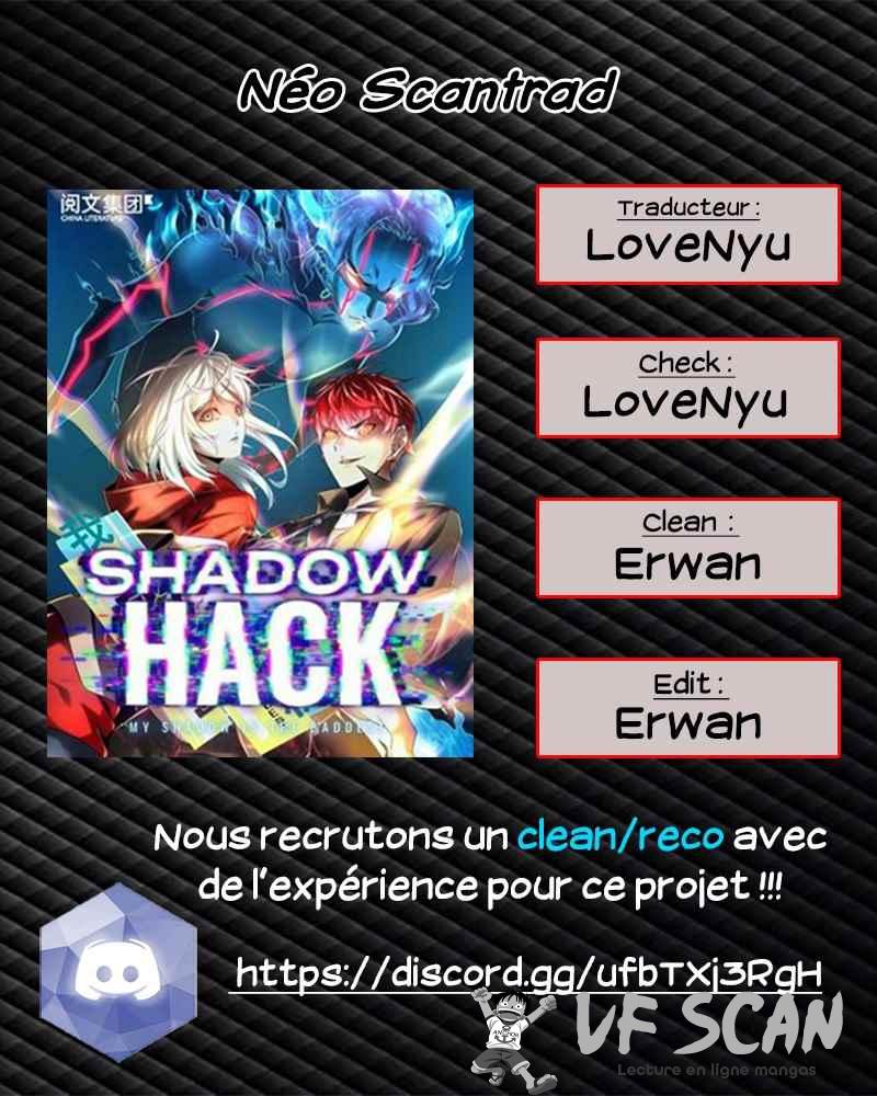  Shadow Hack - Chapitre 2 - 1