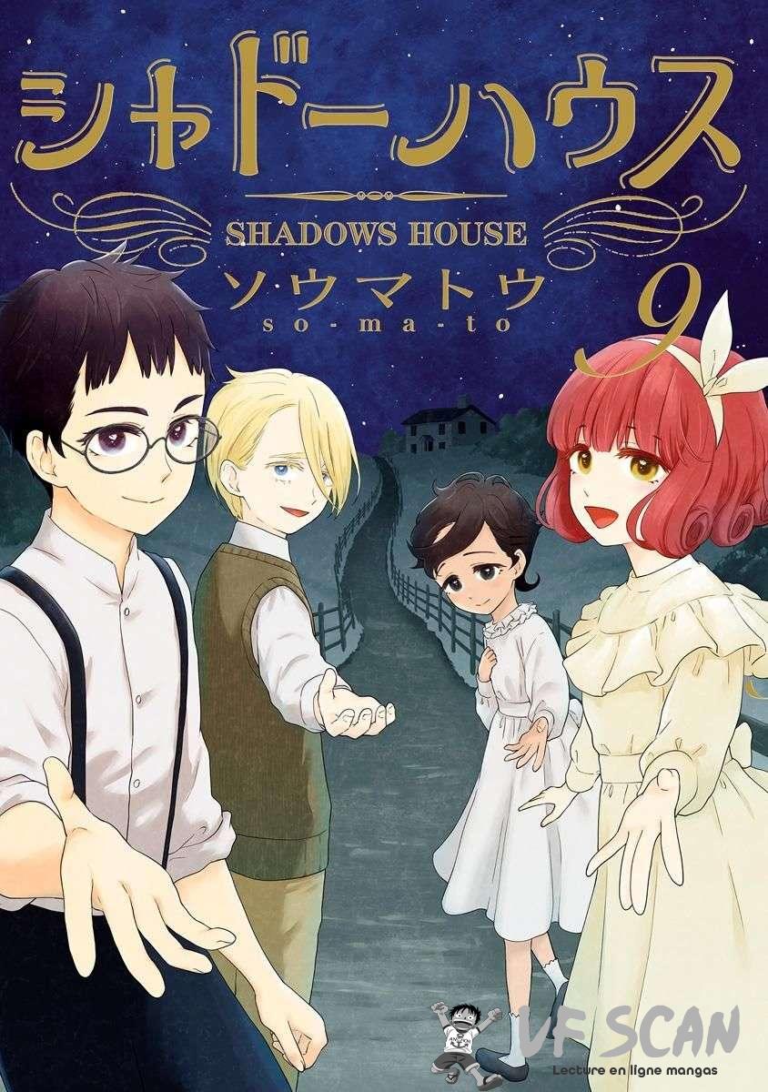  Shadows House - Chapitre 106.5 - 1