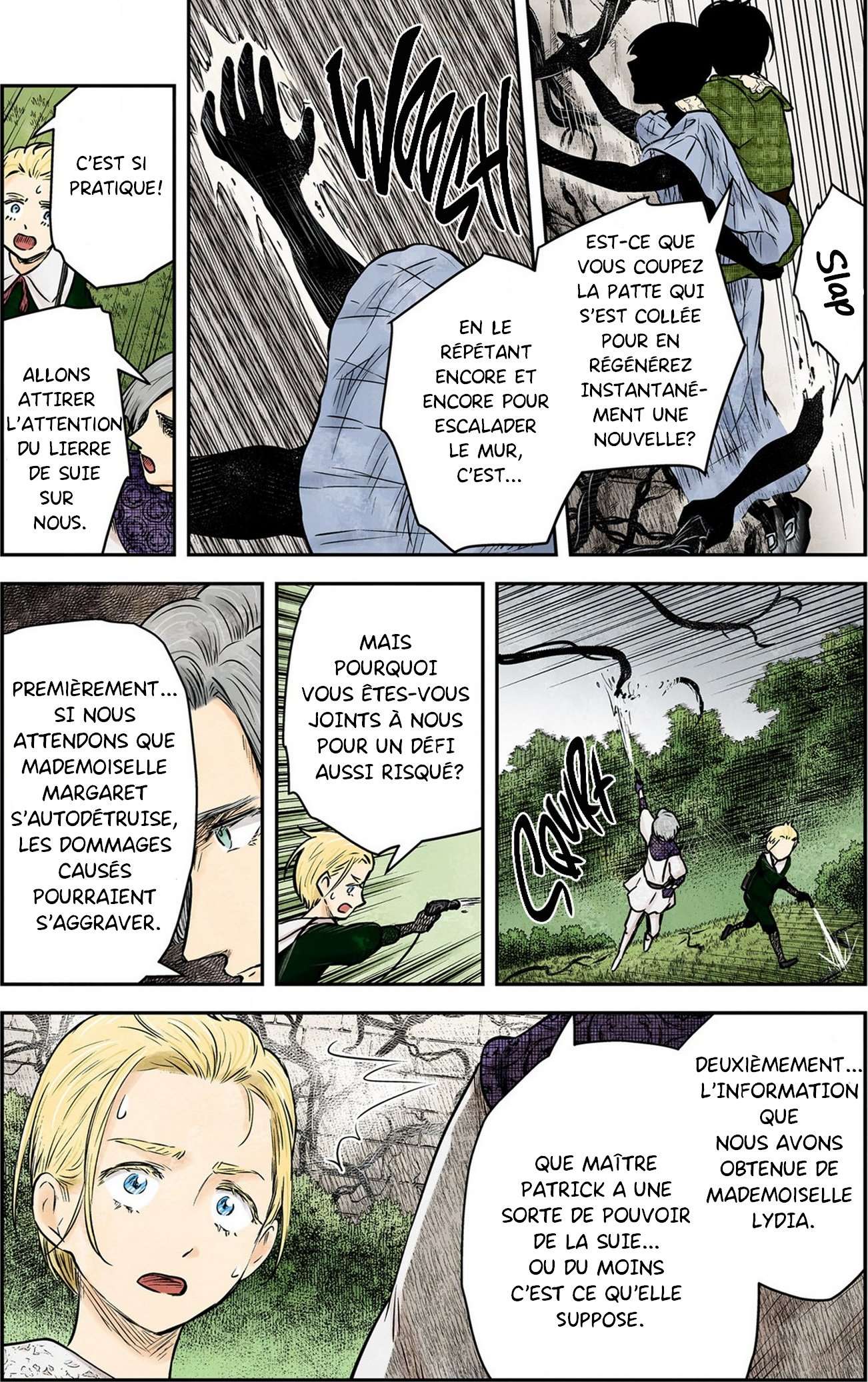  Shadows House - Chapitre 162 - 7