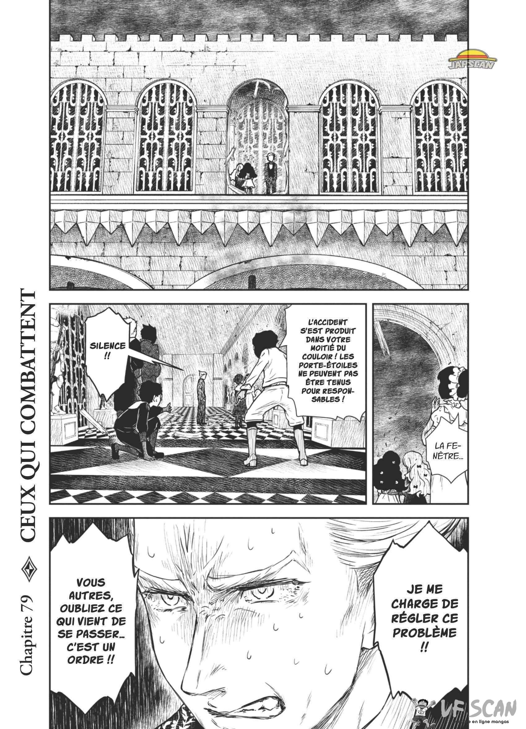  Shadows House - Chapitre 79 - 1