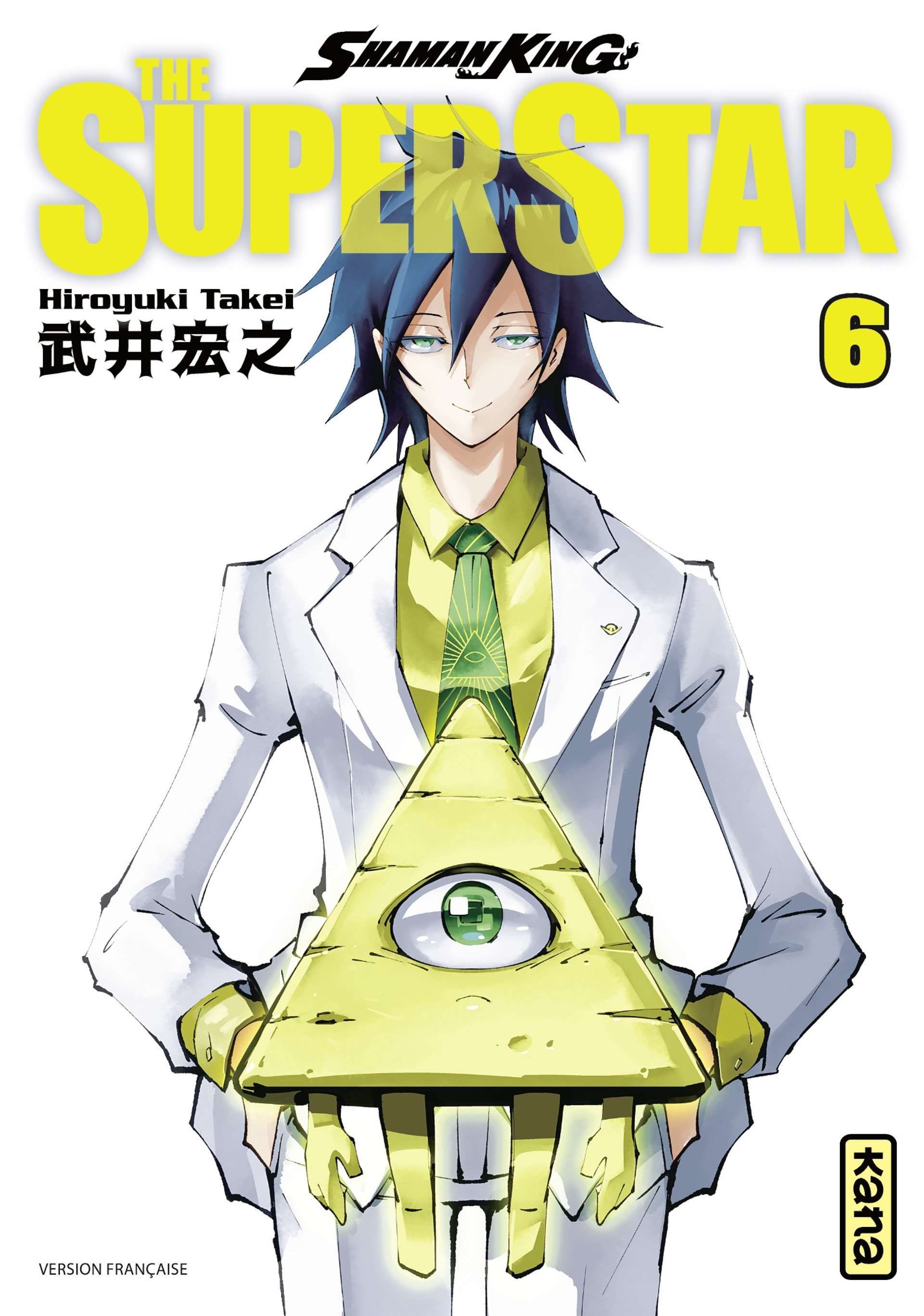  Shaman King – The Super Star - Chapitre 33 - 1