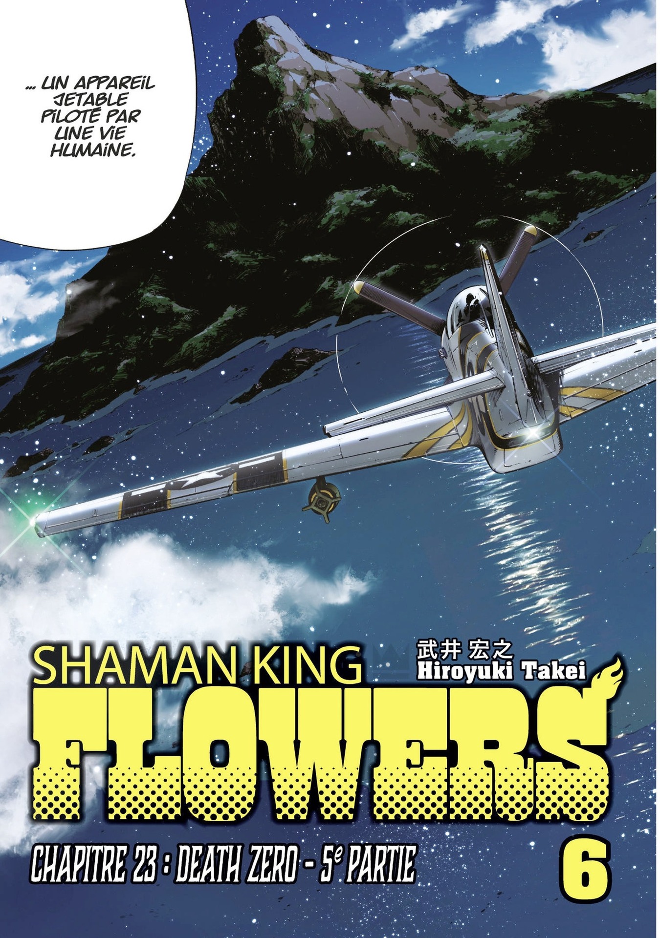  Shaman King Flowers - Volume 6 - 5