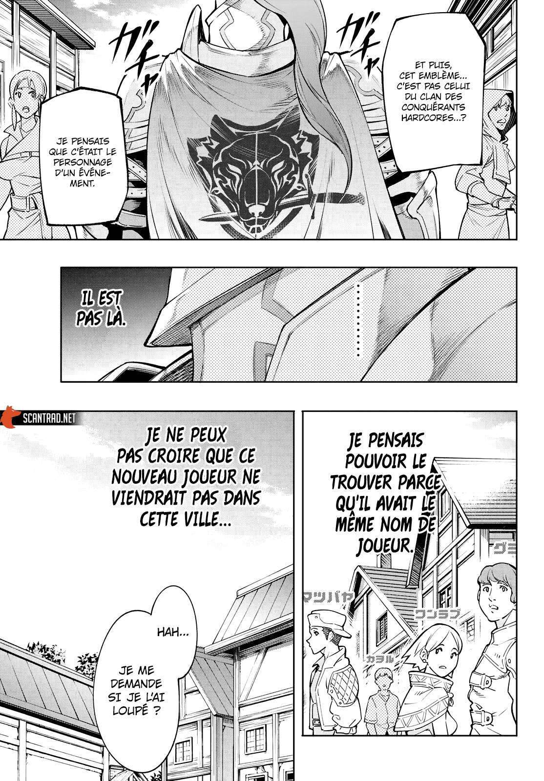  Shangri-La Frontier - Chapitre 1 - 42