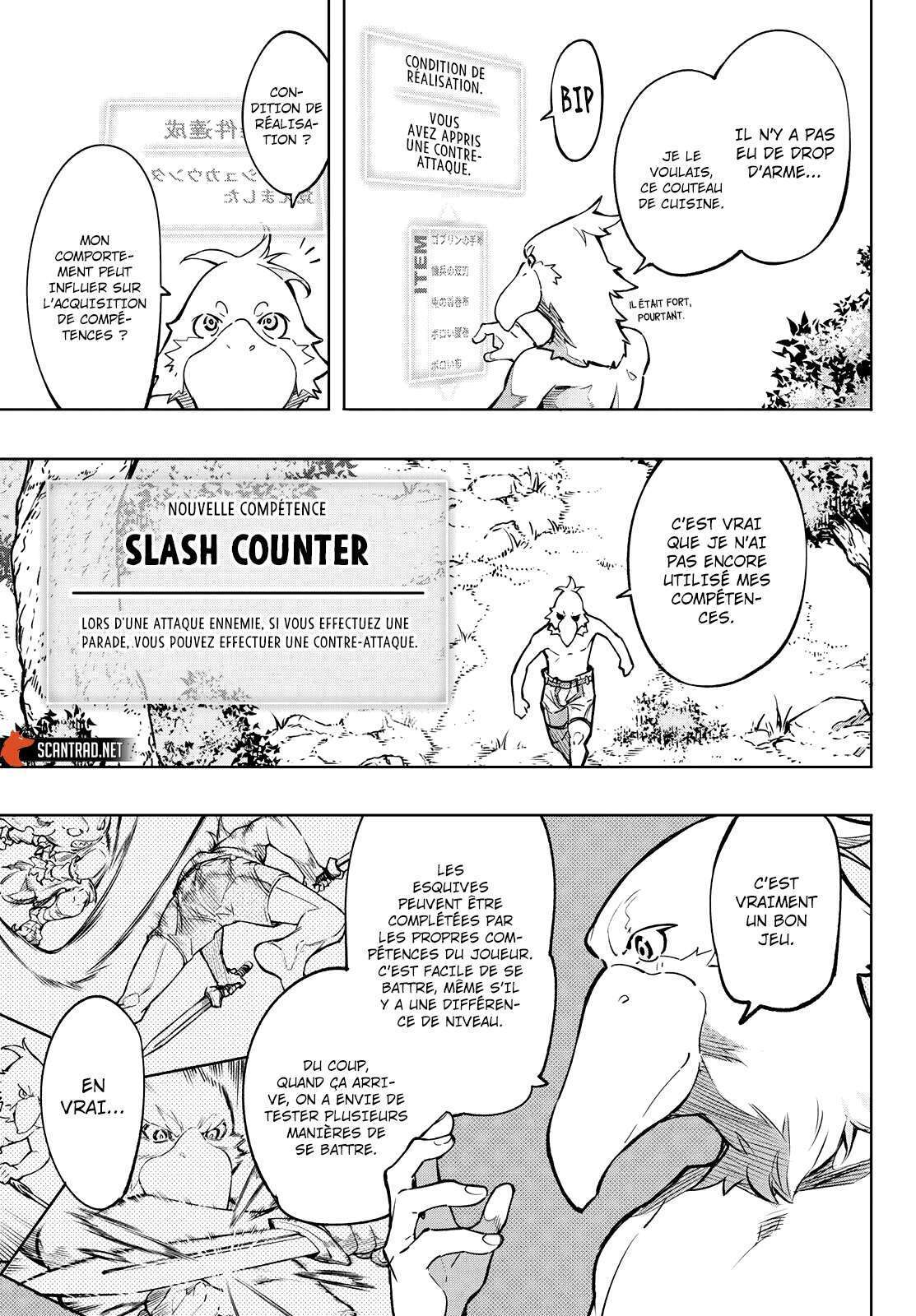  Shangri-La Frontier - Chapitre 1 - 38