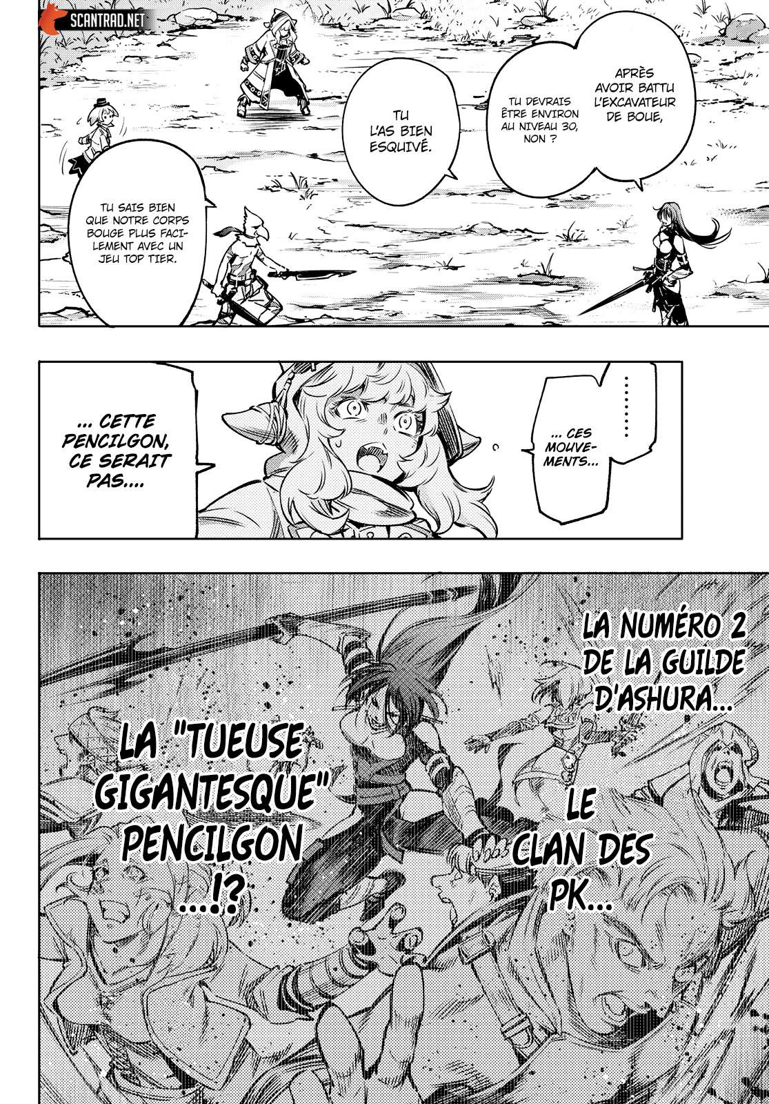  Shangri-La Frontier - Chapitre 10 - 15