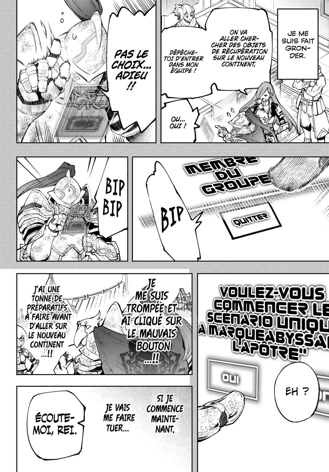  Shangri-La Frontier - Chapitre 100 - 18