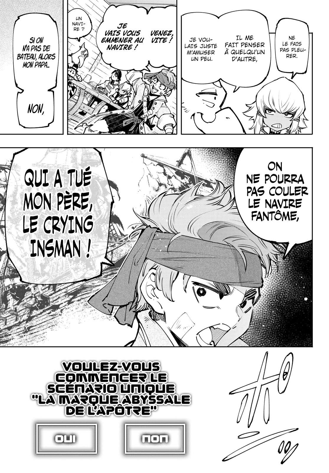  Shangri-La Frontier - Chapitre 100 - 7