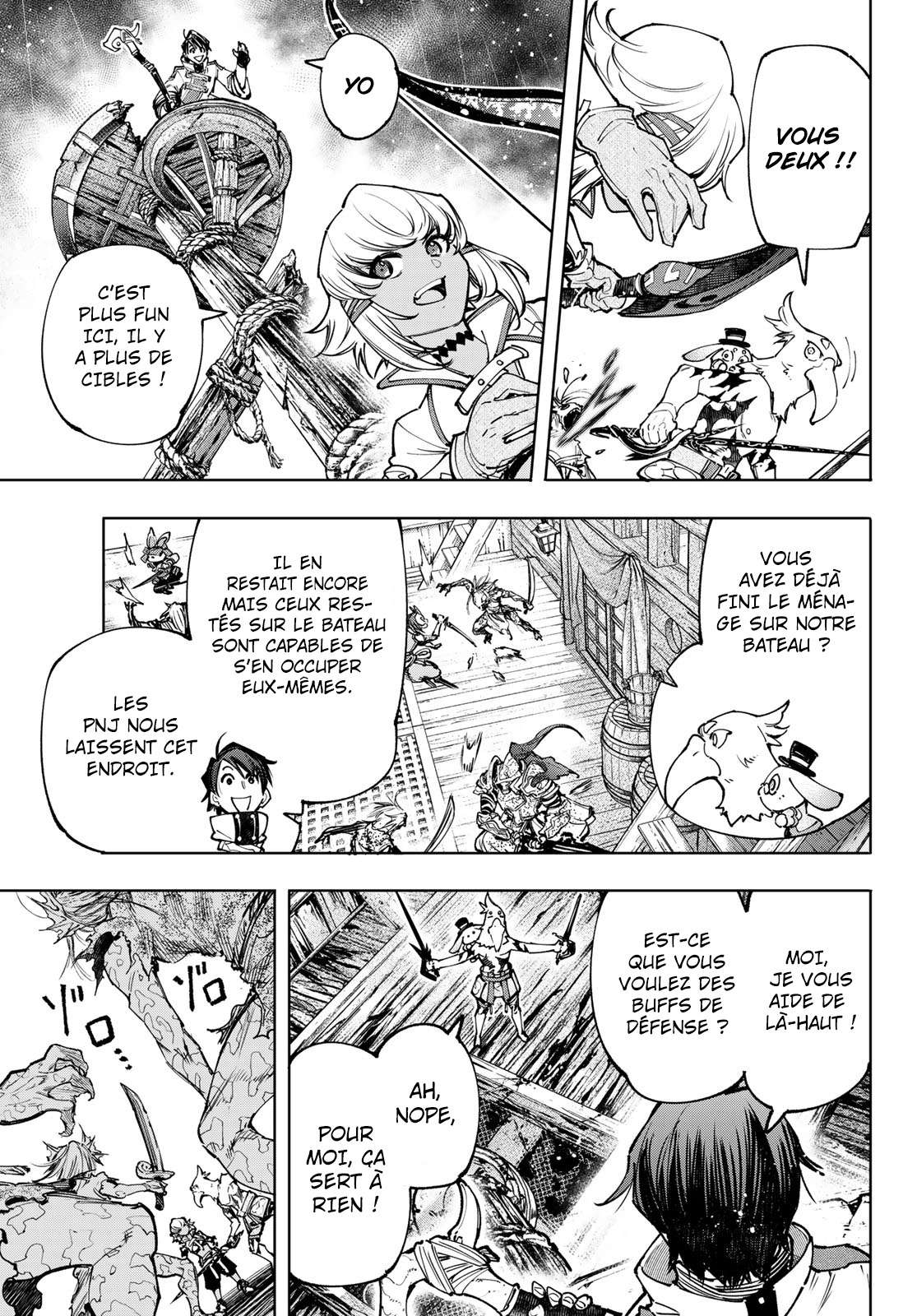  Shangri-La Frontier - Chapitre 102 - 16