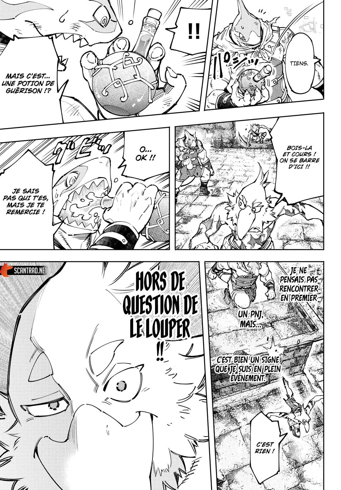  Shangri-La Frontier - Chapitre 105 - 16