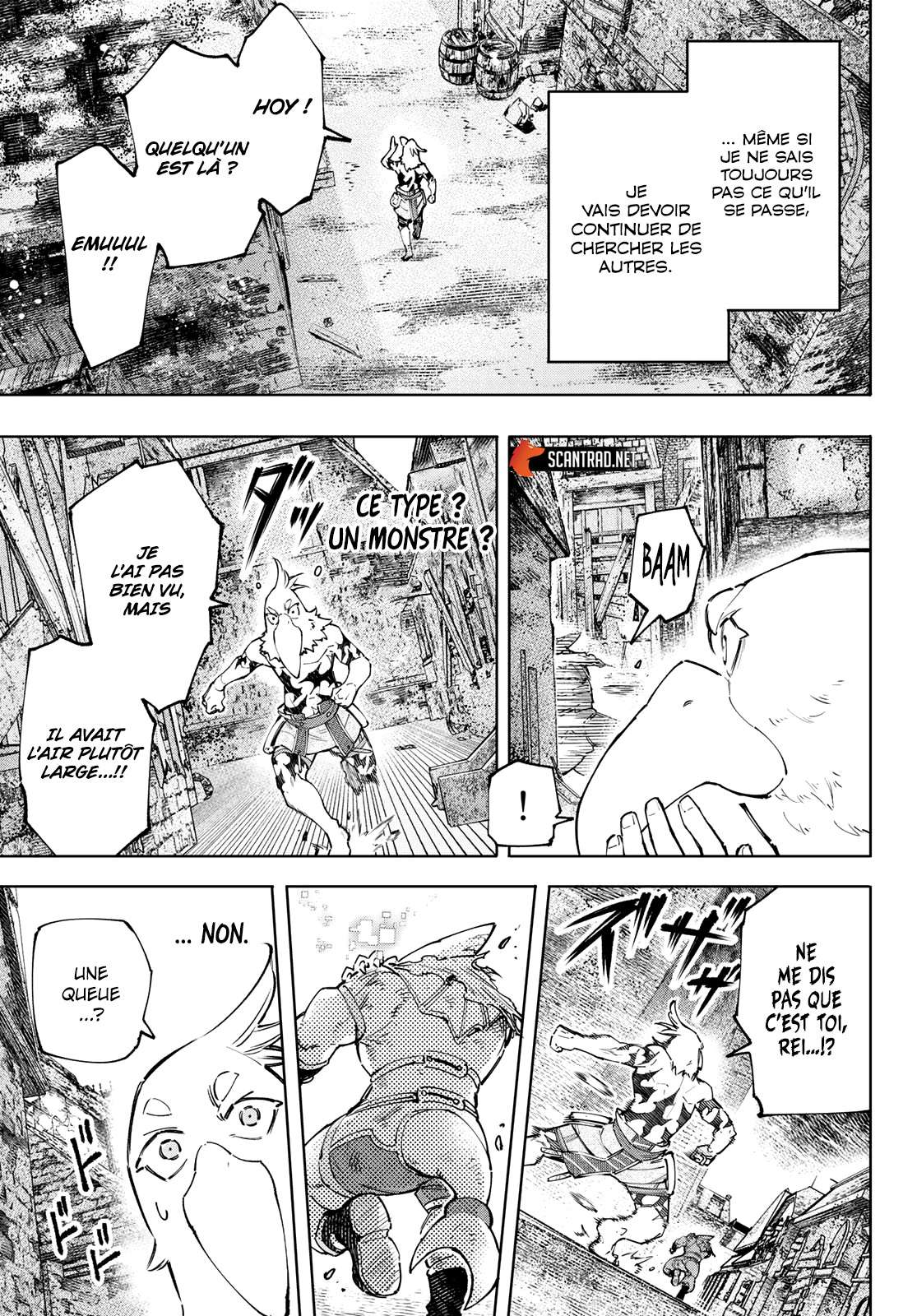  Shangri-La Frontier - Chapitre 105 - 6