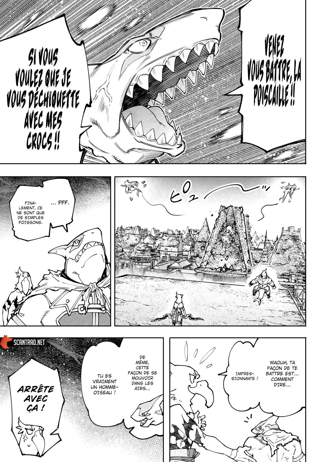  Shangri-La Frontier - Chapitre 106 - 13