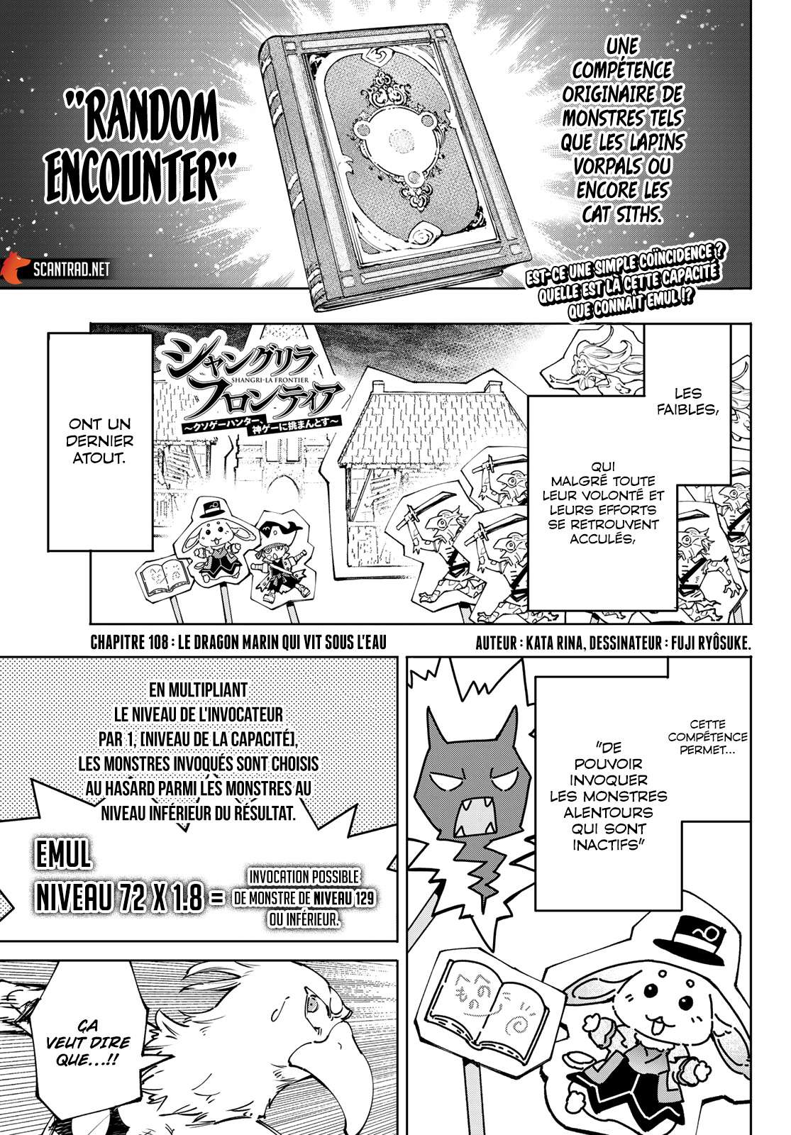  Shangri-La Frontier - Chapitre 108 - 1