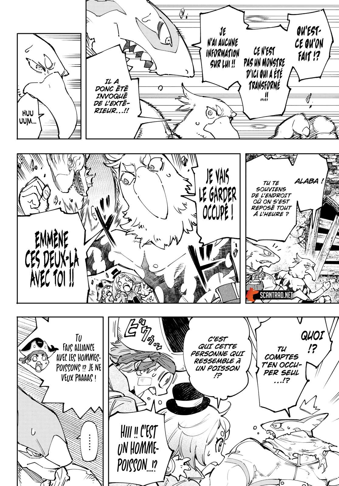  Shangri-La Frontier - Chapitre 108 - 5