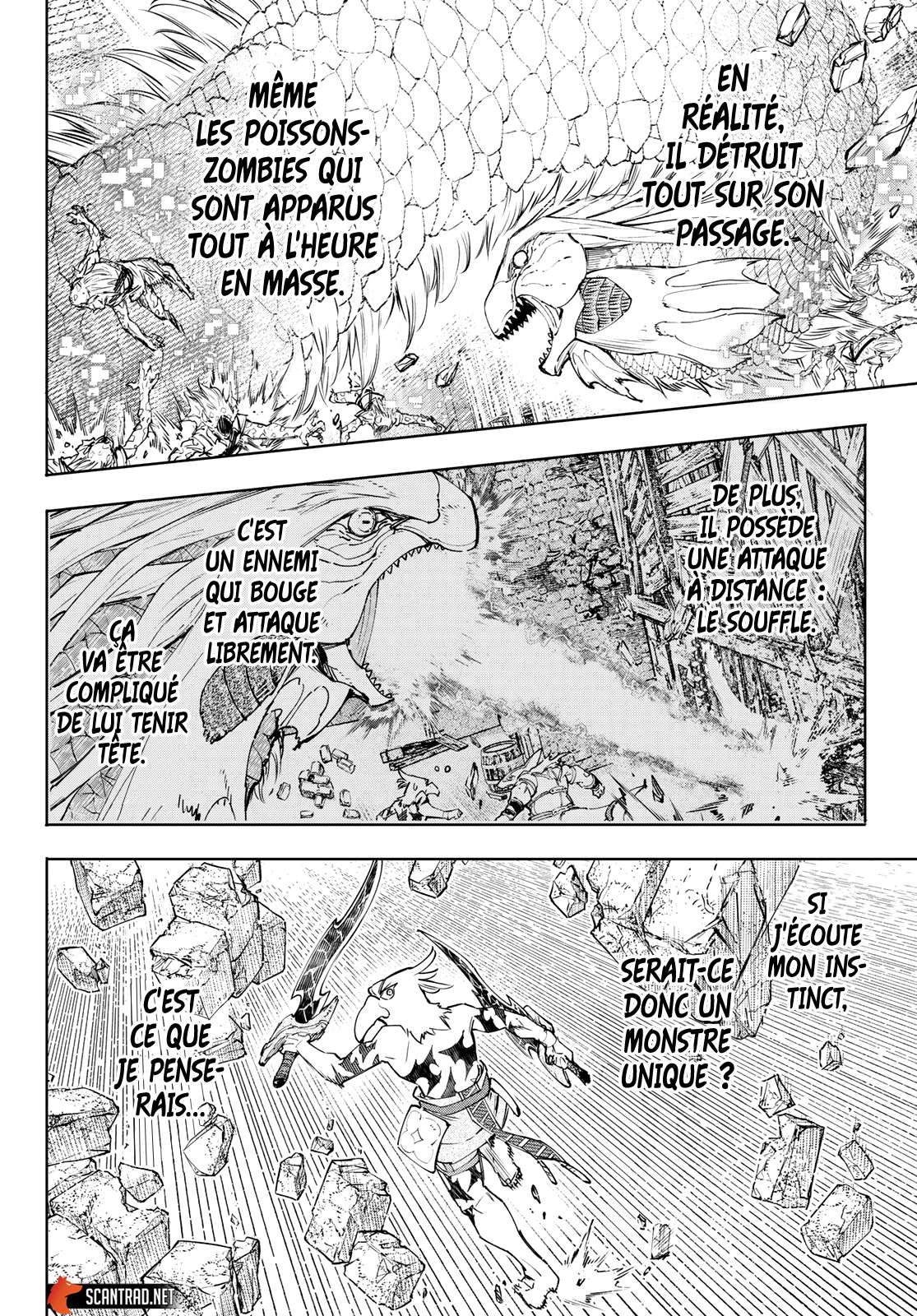  Shangri-La Frontier - Chapitre 109 - 5