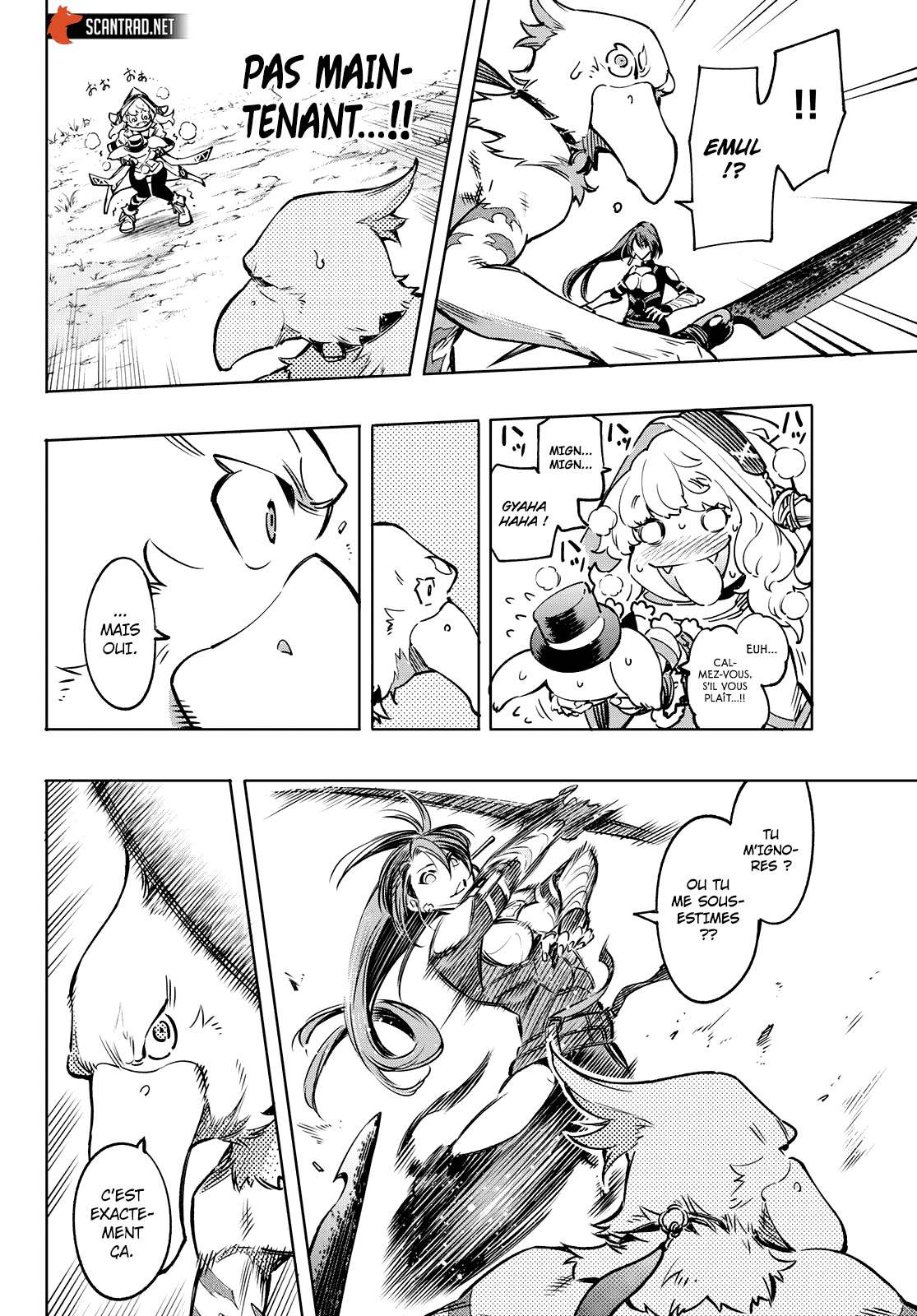  Shangri-La Frontier - Chapitre 11 - 7