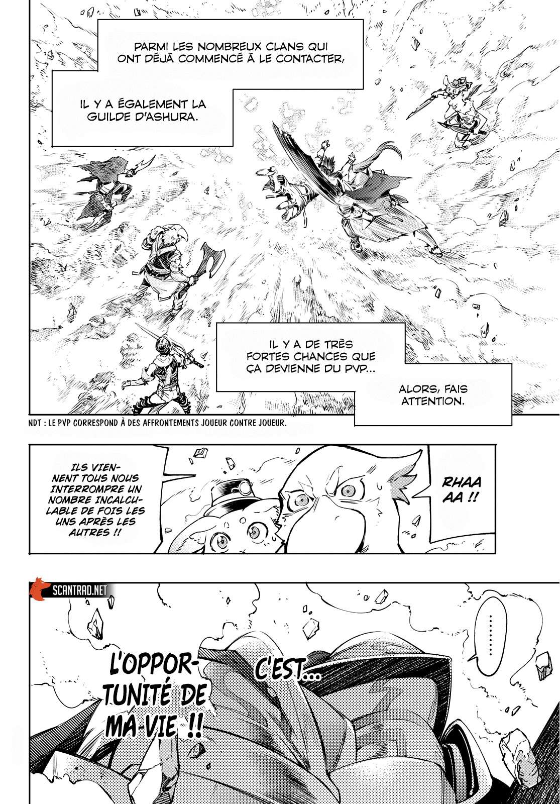  Shangri-La Frontier - Chapitre 12 - 11