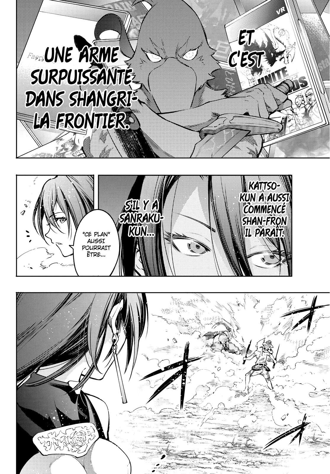  Shangri-La Frontier - Chapitre 12 - 17