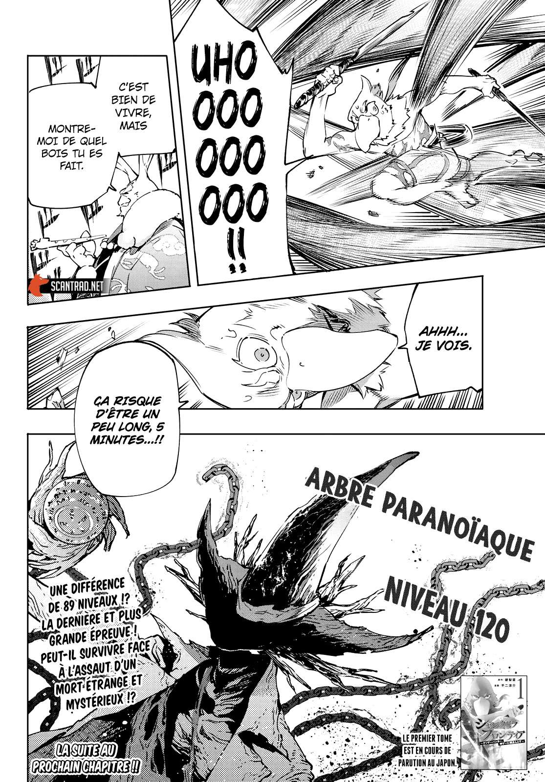  Shangri-La Frontier - Chapitre 14 - 19