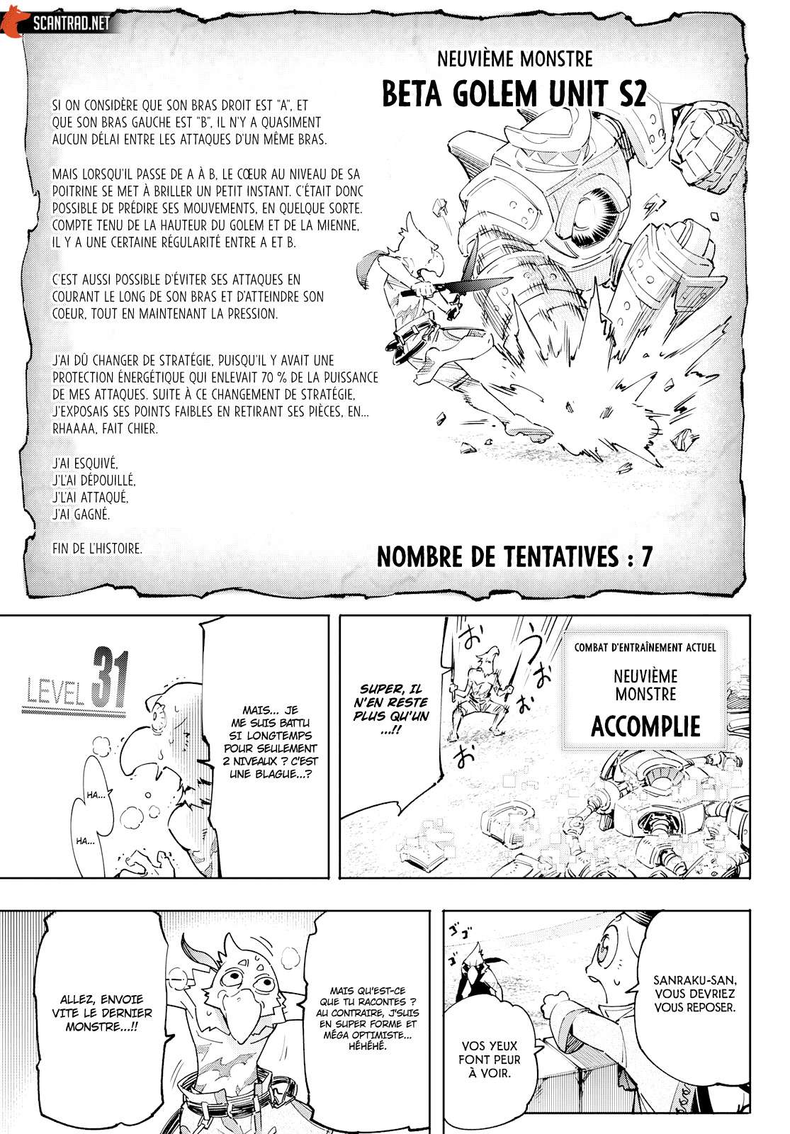  Shangri-La Frontier - Chapitre 14 - 12