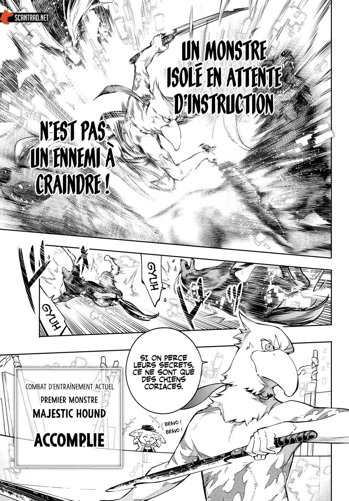  Shangri-La Frontier - Chapitre 14 - 8