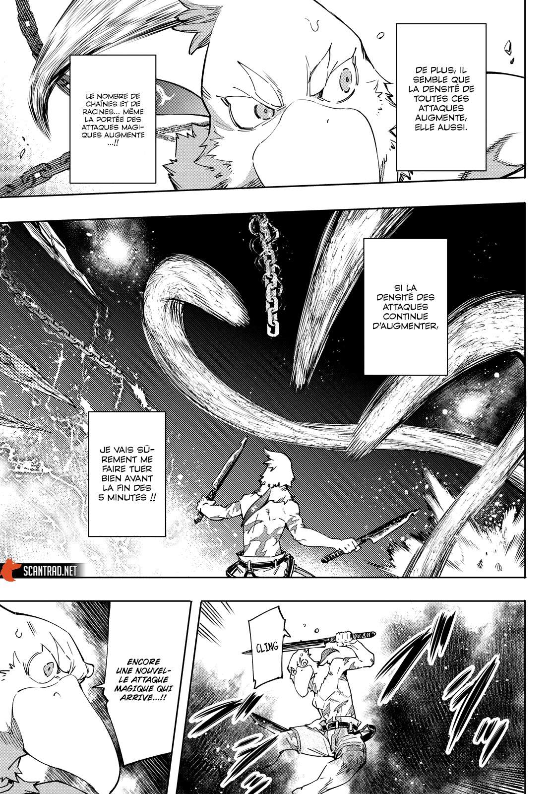  Shangri-La Frontier - Chapitre 15 - 8