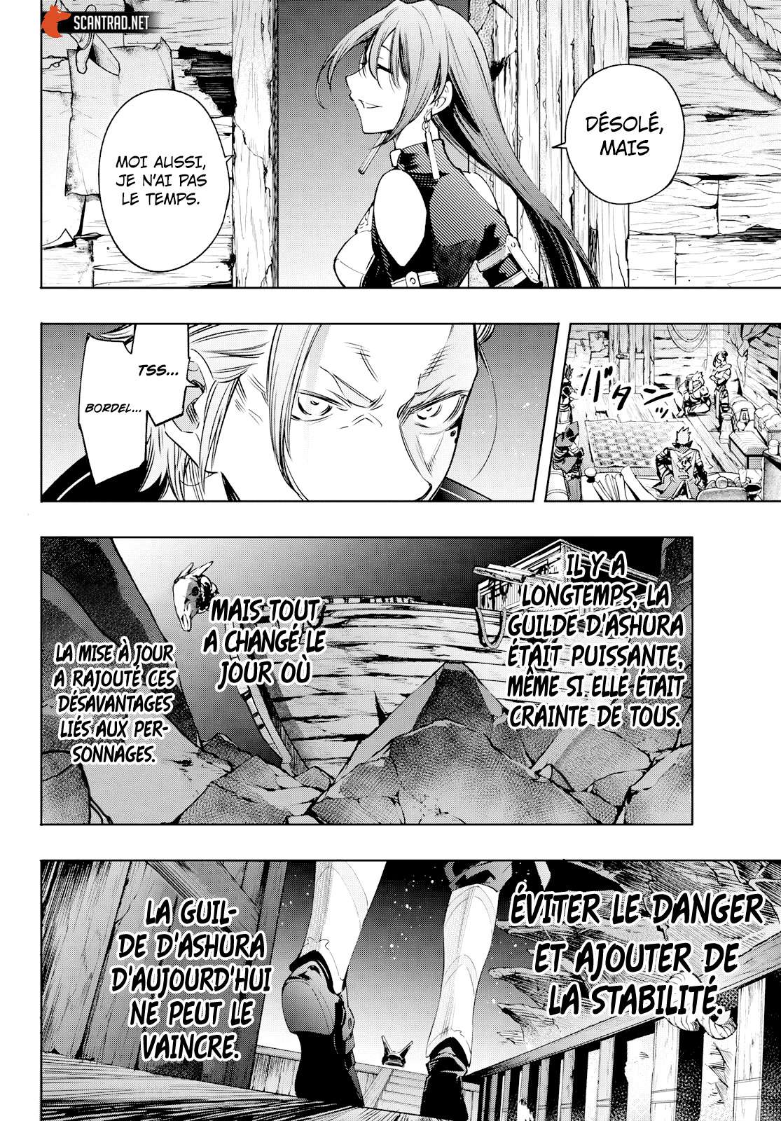  Shangri-La Frontier - Chapitre 16 - 17