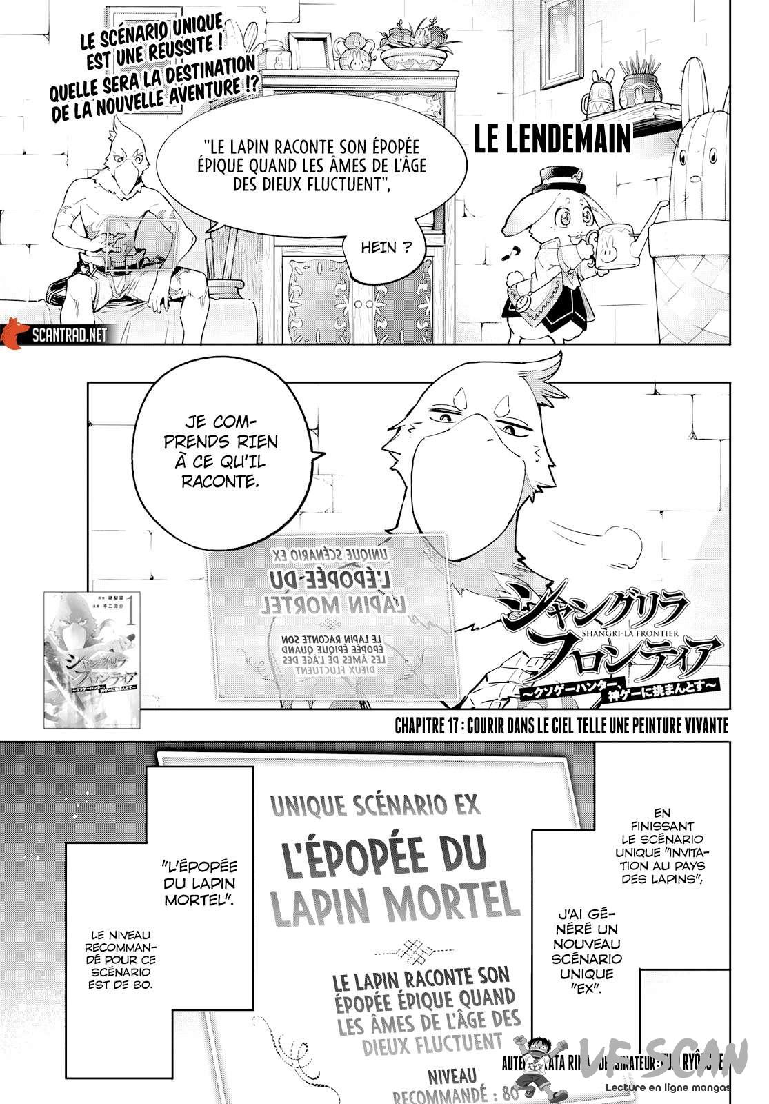  Shangri-La Frontier - Chapitre 17 - 1