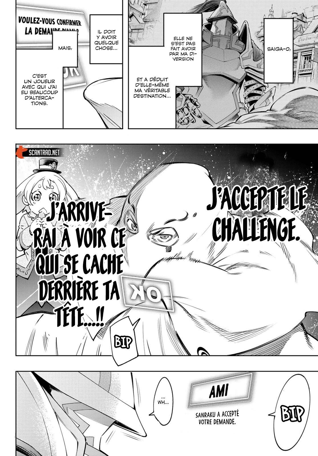  Shangri-La Frontier - Chapitre 18 - 3