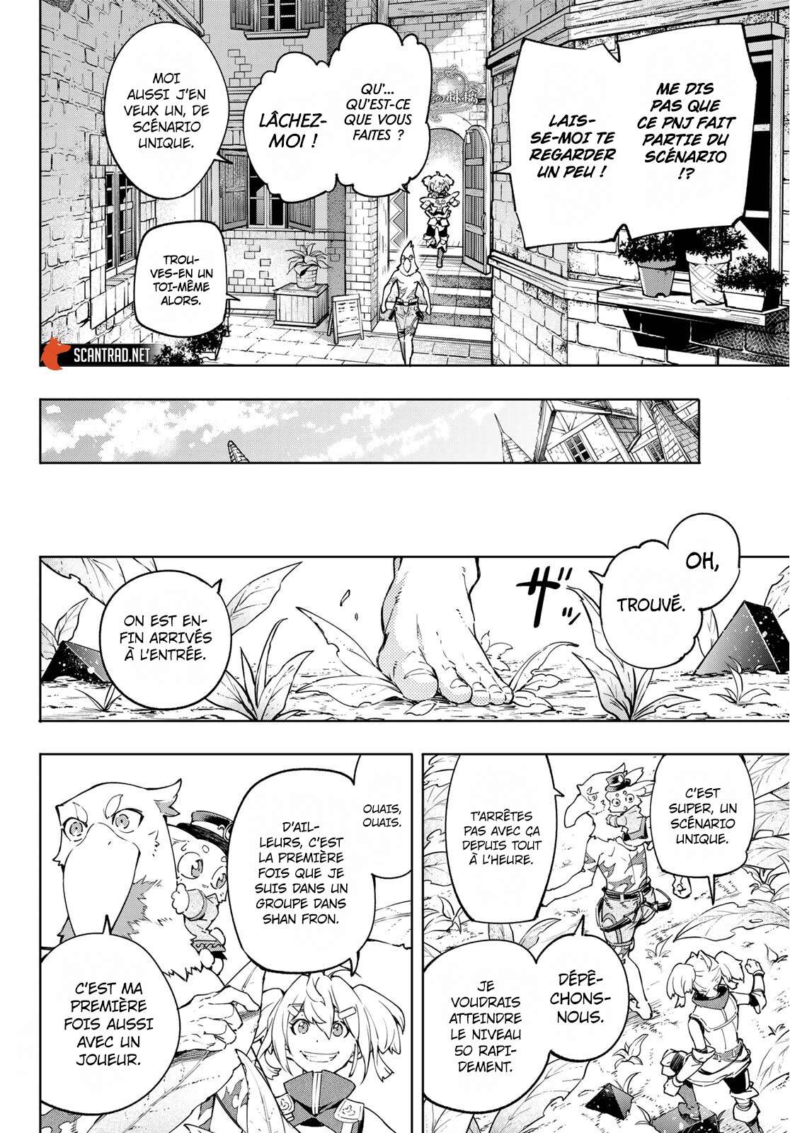  Shangri-La Frontier - Chapitre 23 - 17