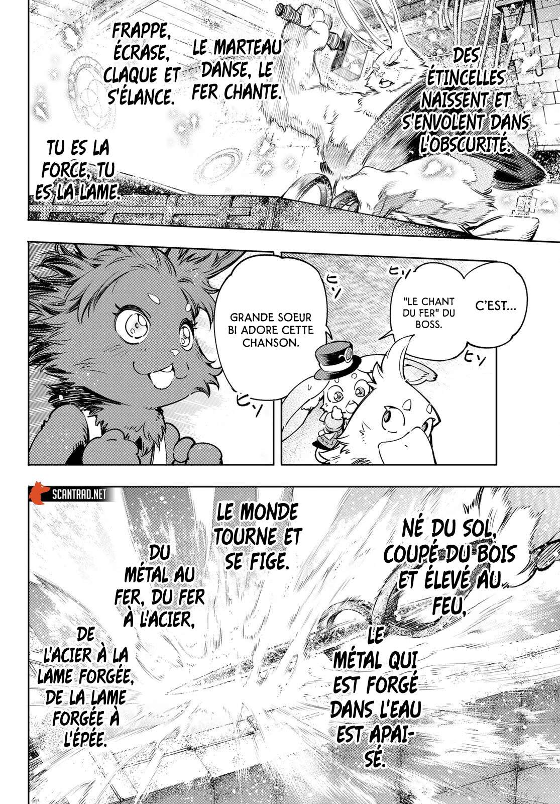  Shangri-La Frontier - Chapitre 23 - 3