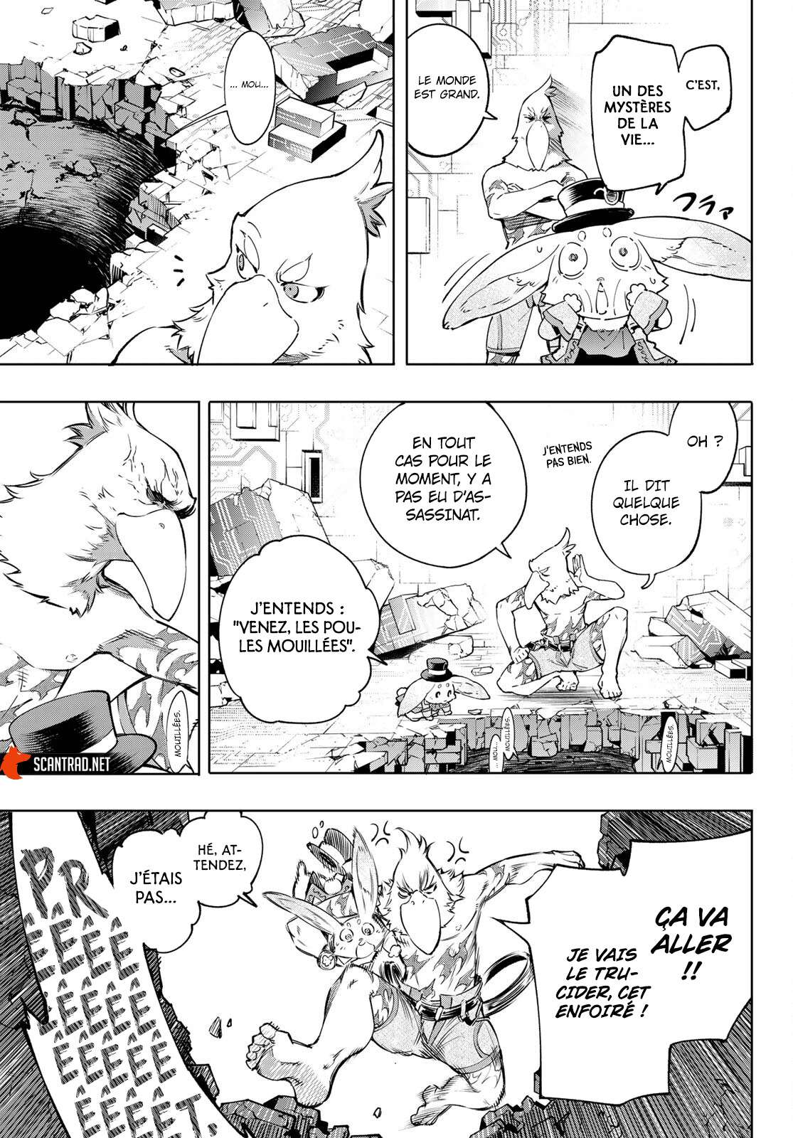  Shangri-La Frontier - Chapitre 24 - 14