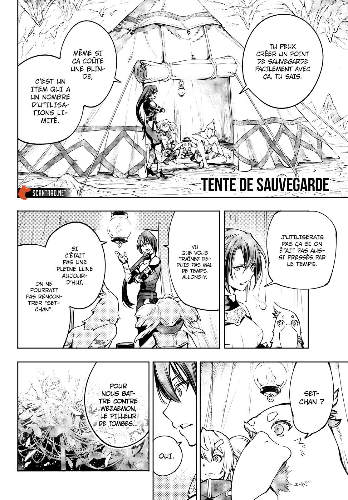  Shangri-La Frontier - Chapitre 25 - 17