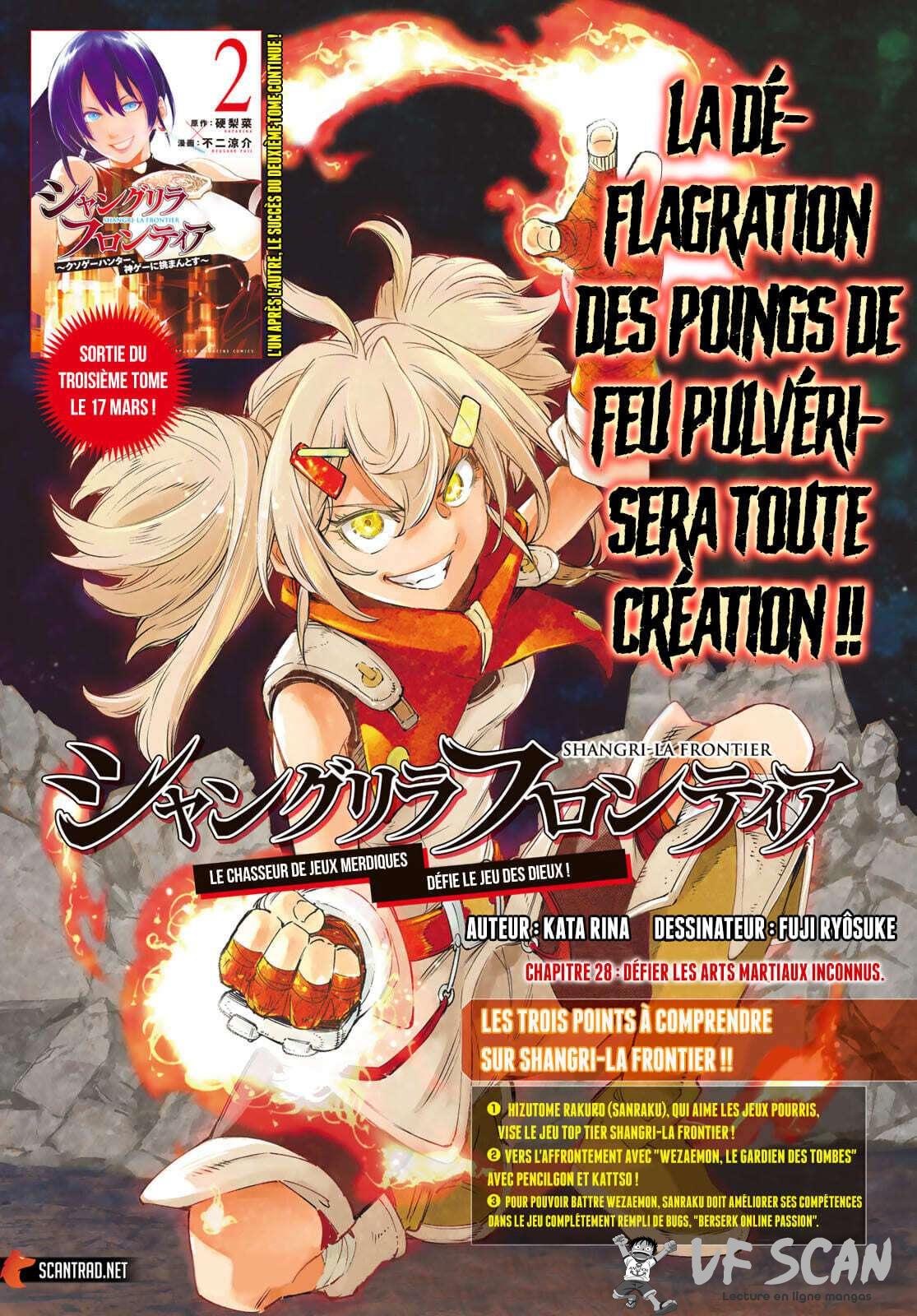  Shangri-La Frontier - Chapitre 28 - 1