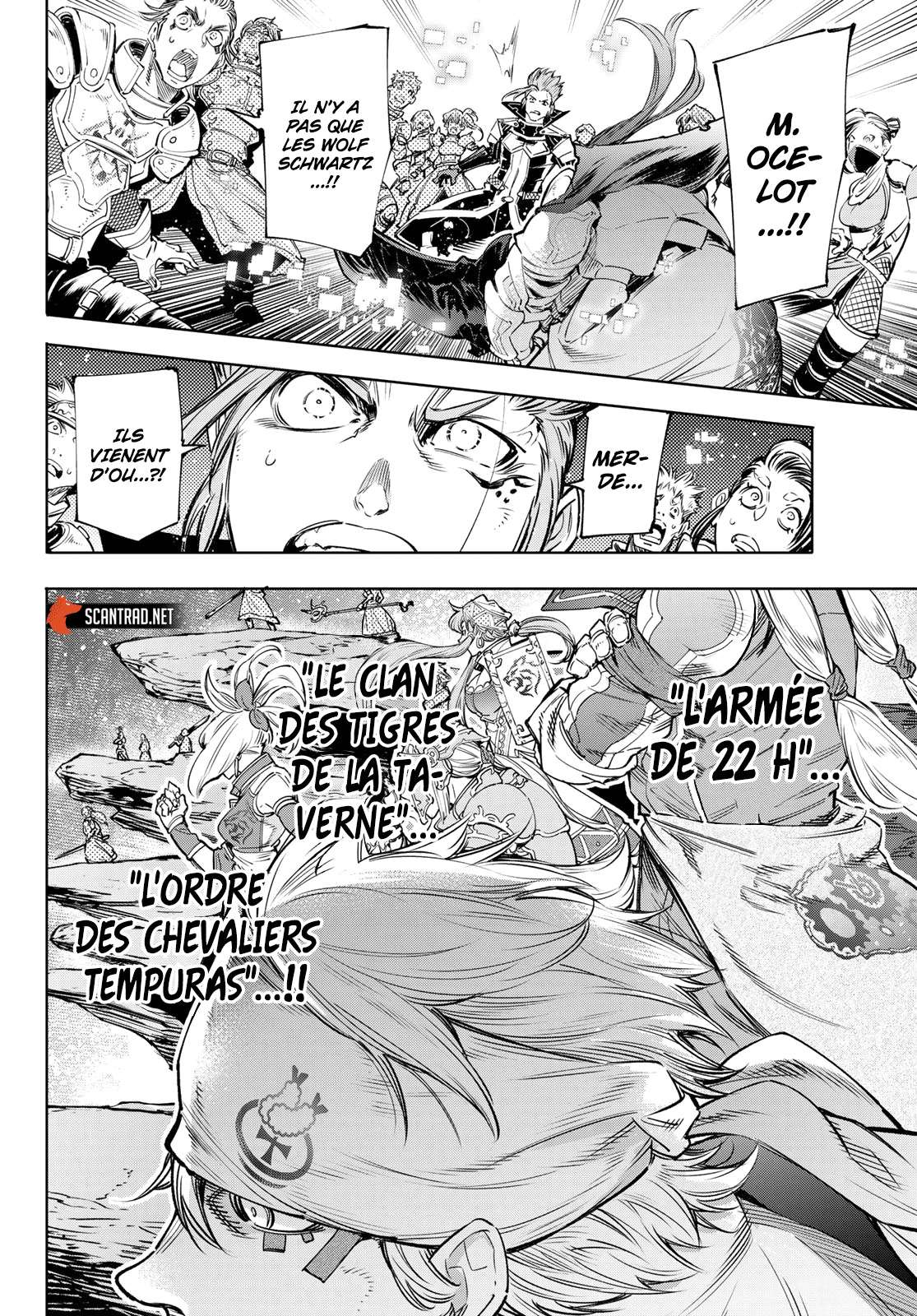  Shangri-La Frontier - Chapitre 30 - 10