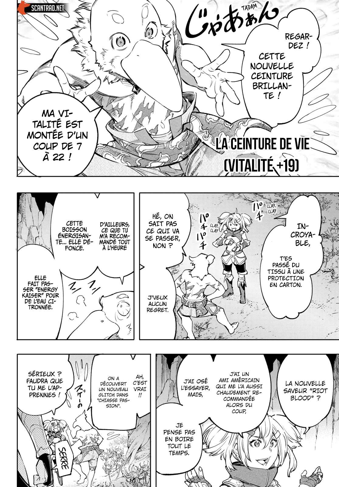  Shangri-La Frontier - Chapitre 30 - 12