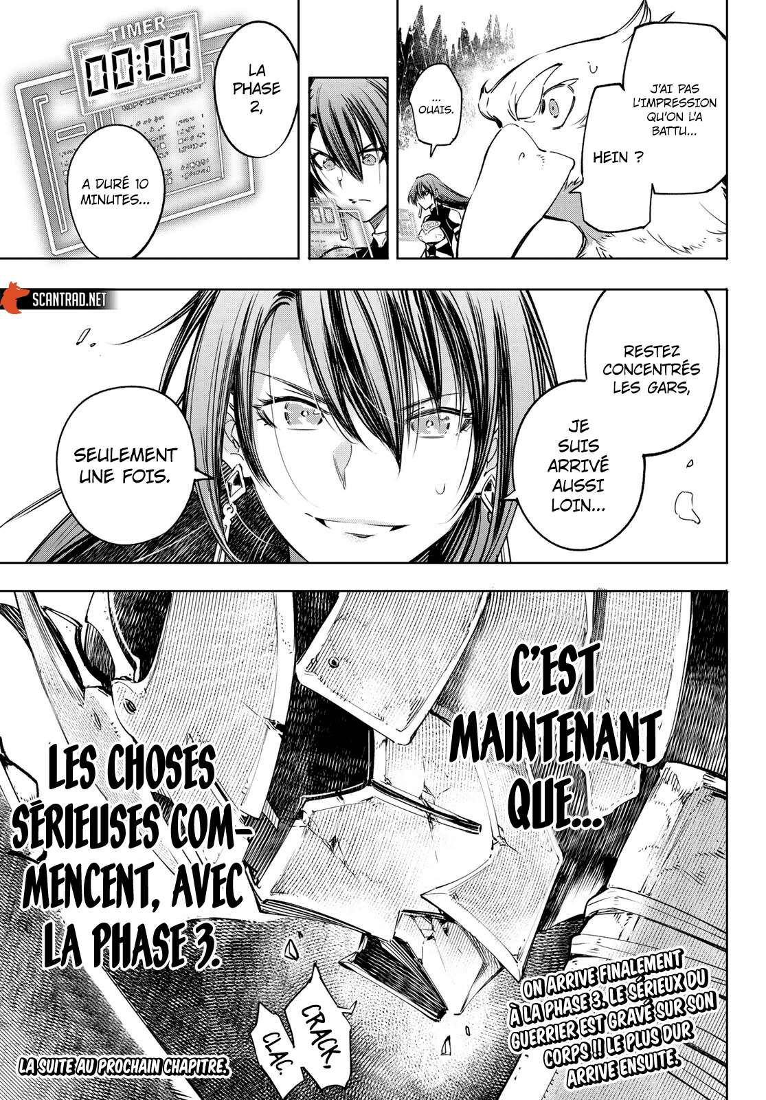  Shangri-La Frontier - Chapitre 34 - 17