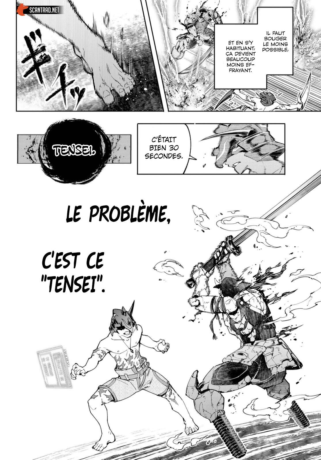  Shangri-La Frontier - Chapitre 39 - 6