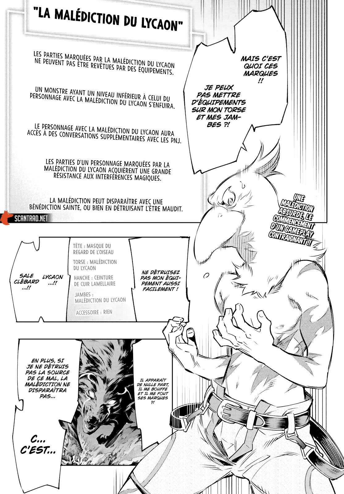  Shangri-La Frontier - Chapitre 4 - 3