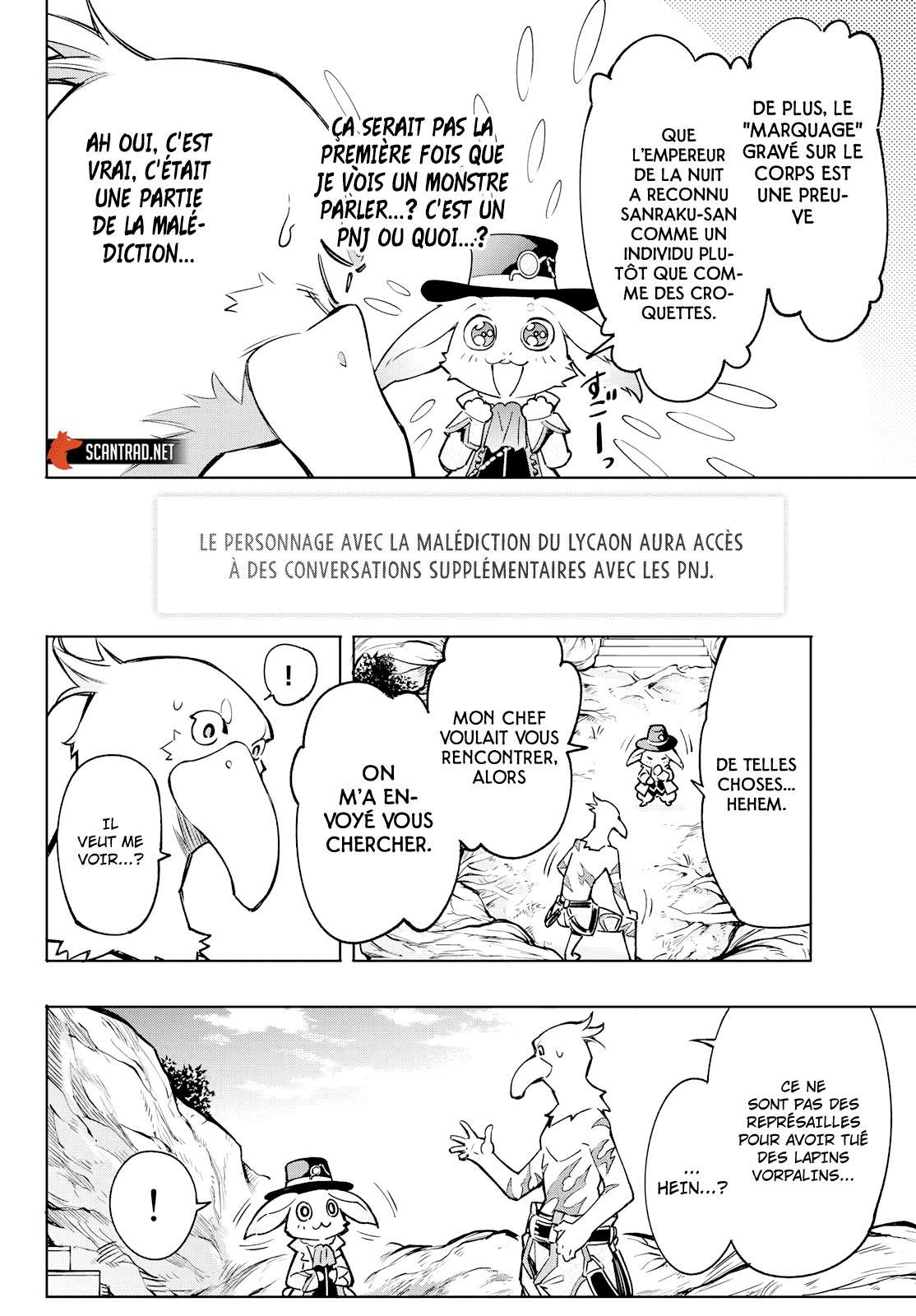  Shangri-La Frontier - Chapitre 4 - 17