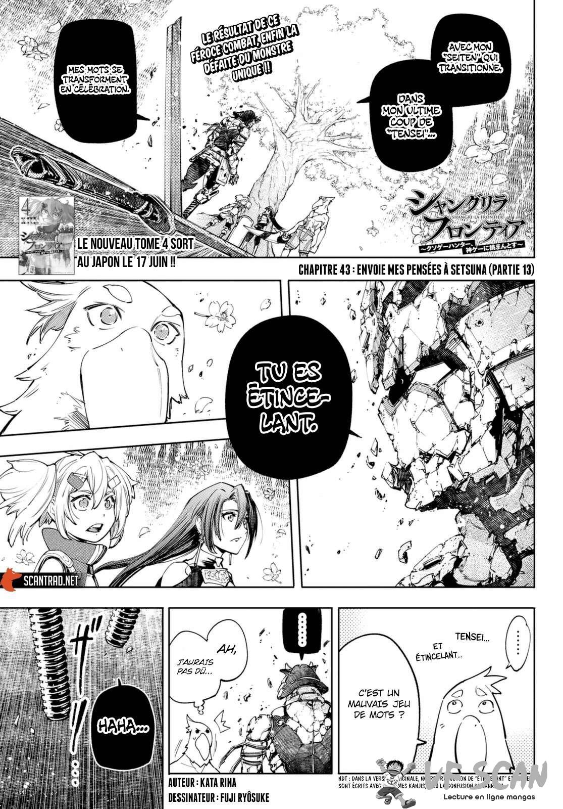  Shangri-La Frontier - Chapitre 43 - 1