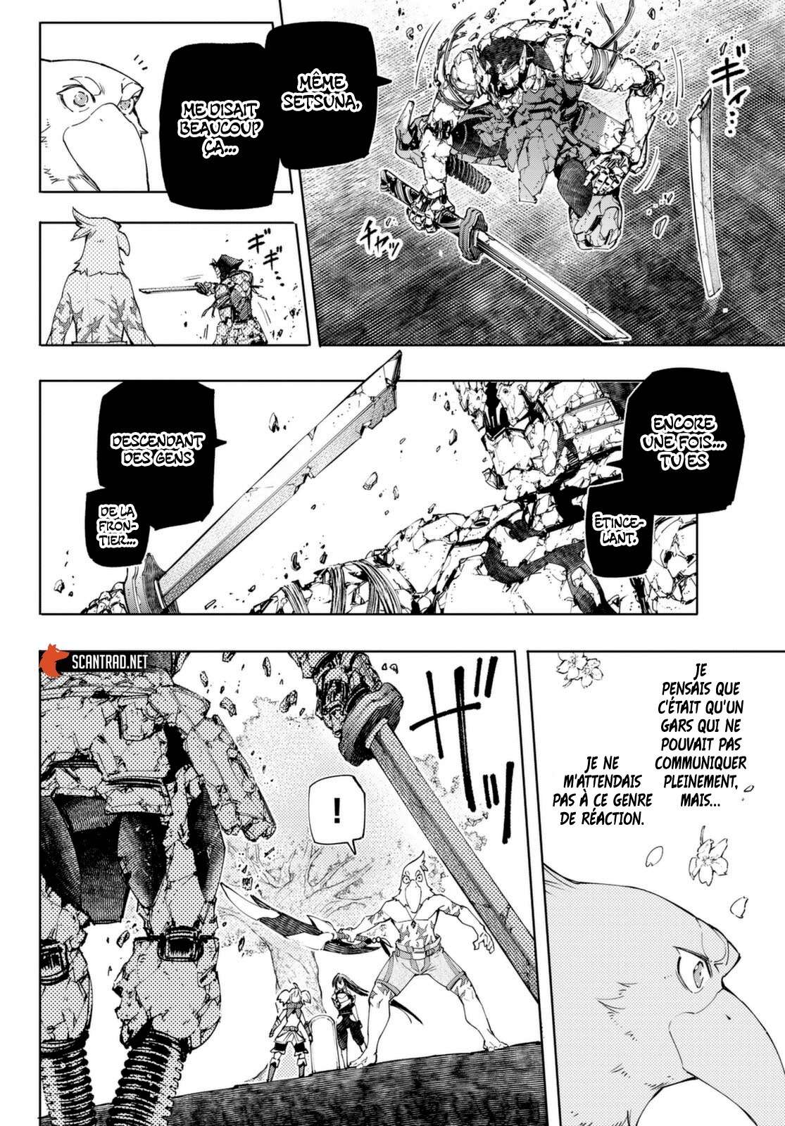  Shangri-La Frontier - Chapitre 43 - 2