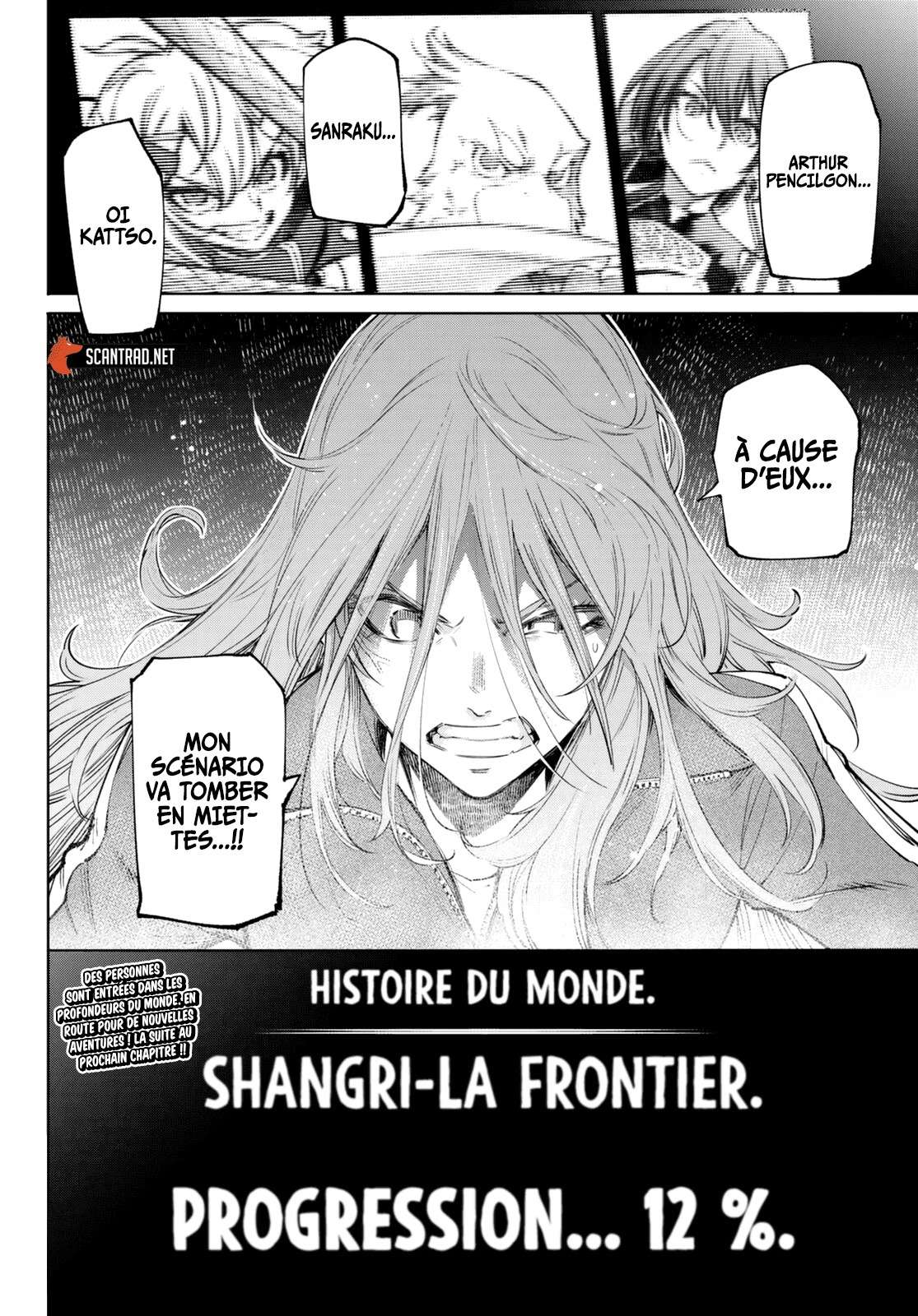  Shangri-La Frontier - Chapitre 45 - 18