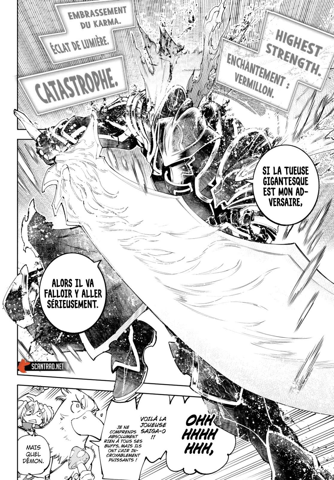  Shangri-La Frontier - Chapitre 45 - 4