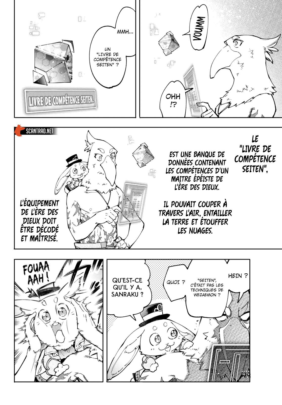  Shangri-La Frontier - Chapitre 47 - 10